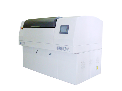 Thumsetter600M/A
