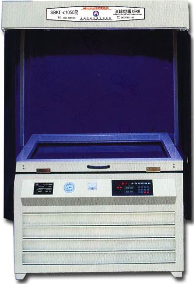 SBK-C1150عɹ