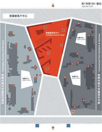 CHINA PRINT 2013±չλͼ