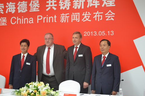 ±China Print ŷ CEO״й