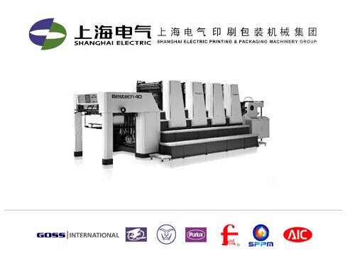 看上海电气印刷包装机械集团的“分解式”