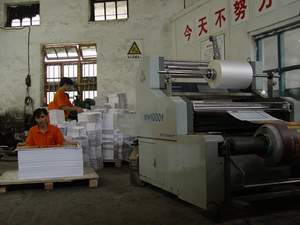 包裝彩盒印刷多少錢_包裝印刷哪里好_包裝與印刷工程學院