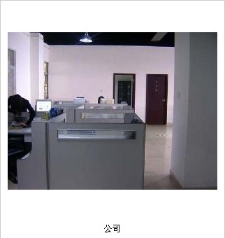 永基开关怎么接线图解_接线图分享 永基开关怎么接线图解