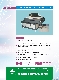 Ӧи