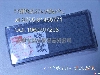 Ӧ̡S-625S-624S-623