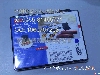 ӦӡS-100S-200S-600