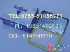 Ӧհӡ̨ɫӡ̨ӡ͡ӡ͡