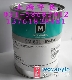 ӦEM-60L