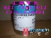 ӦEM-30L