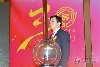 中国网印30周年颁奖盛典现场