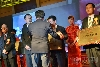 中国网印30周年颁奖盛典现场