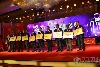 中国网印30周年颁奖盛典现场