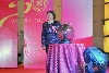 中国网印30周年颁奖盛典现场