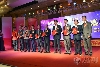 中国网印30周年颁奖盛典现场
