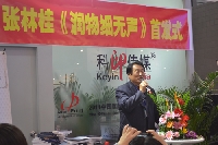 ֹ鷢