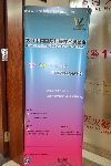 йʱǩչ