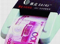 α