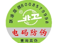 αǩ