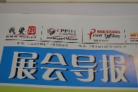 Ҫӡ롶ӡˢЯ