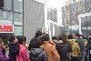 小组报道