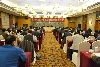第十五届上海紫光全国代理商年会现场