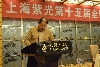 优秀代理商发言