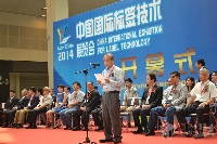 α