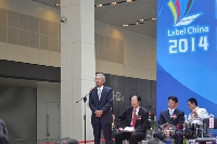 α