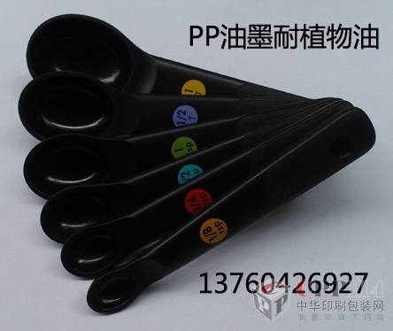 ӦPPī180ֲ48СʱɫPP˿ӡī
