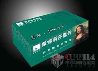 ҽ  b86477023