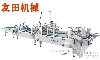 ӦZH-580S/780S/980S׺л